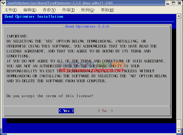 Linux下 php5 MySQL5 Apache2 phpMyAdmin ZendOptimizer安装与配置[图文]57