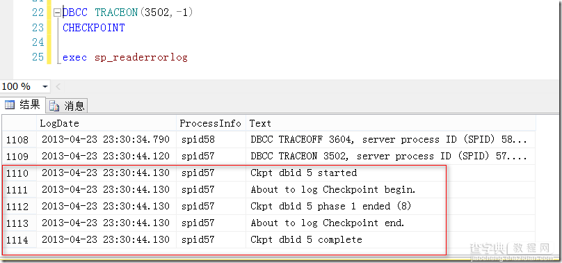 DBA应该知道的一些关于SQL Server跟踪标记的使用1