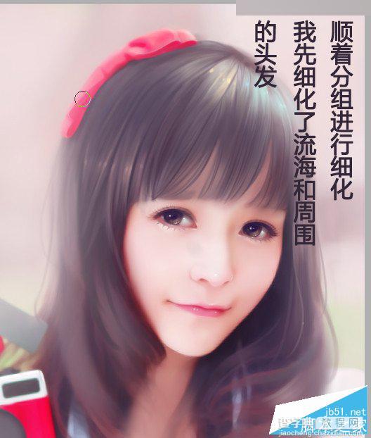 Photoshop结合SAI软件给可爱女孩照片做转手绘处理效果25