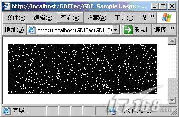 ASP.Net生成一个简单的图片1