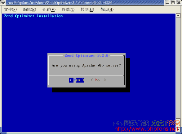 Linux下 php5 MySQL5 Apache2 phpMyAdmin ZendOptimizer安装与配置[图文]60
