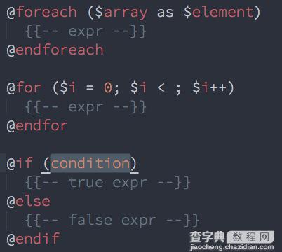 推荐几款用 Sublime Text 开发 Laravel 所用到的插件2