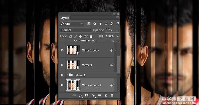 Photoshop制作超酷的多层次镜片叠影人像效果24