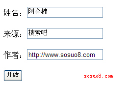 asp.net access添加返回自递增id的实现方法第1/3页1