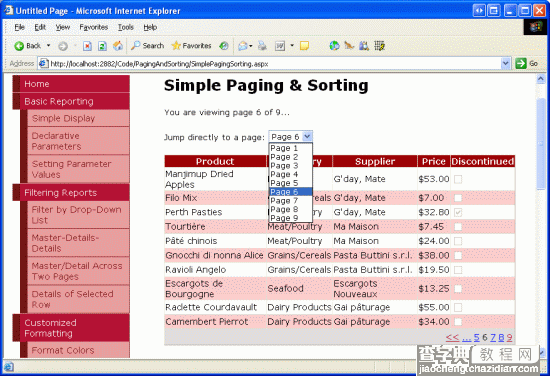 在ASP.NET 2.0中操作数据之二十四：分页和排序报表数据11