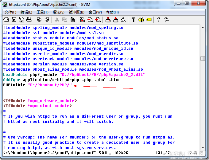 php 无法加载mysql的module的时候的配置的解决方案引发的思考1