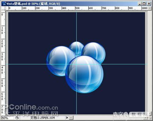 Photoshop CS3制作形象透明精彩Vista壁纸55