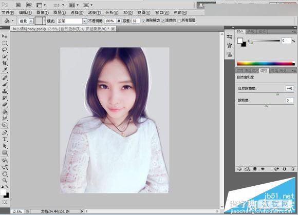 Photoshop给可爱的美女照片转成唯美的仿手绘效果40