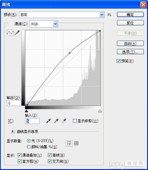 Photoshop将超萌儿童照片转为可爱的仿手绘效果9