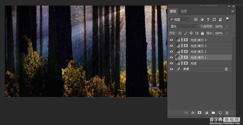 Photoshop给森林添加丁达尔光线效果8