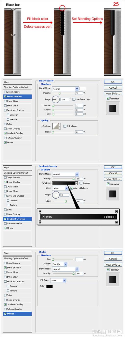 Photoshop CS3 绘制木质逼真的数码相机42