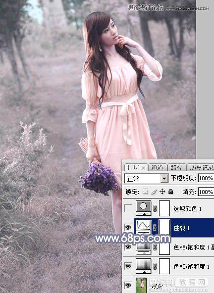 Photoshop制作外景美女的唯美紫色效果9