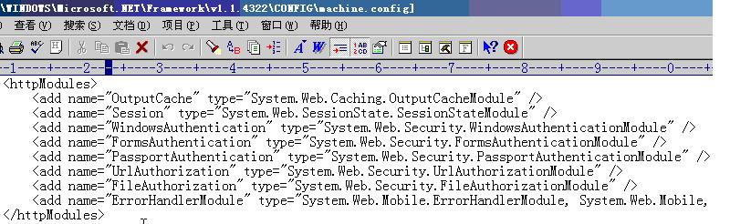 ASP.NET Internet安全Forms身份验证方法2