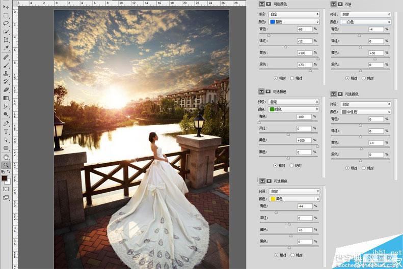 Photoshop给婚纱外景照片调出唯美大气的夕阳景色效果11