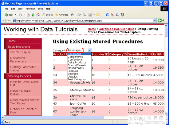 在ASP.NET 2.0中操作数据之七十二：调试存储过程6