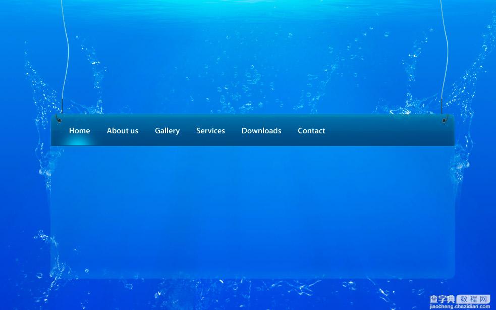 Photoshop网页设计之水中漂浮的网页44