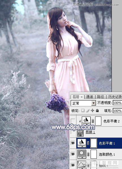 Photoshop制作外景美女的唯美紫色效果15