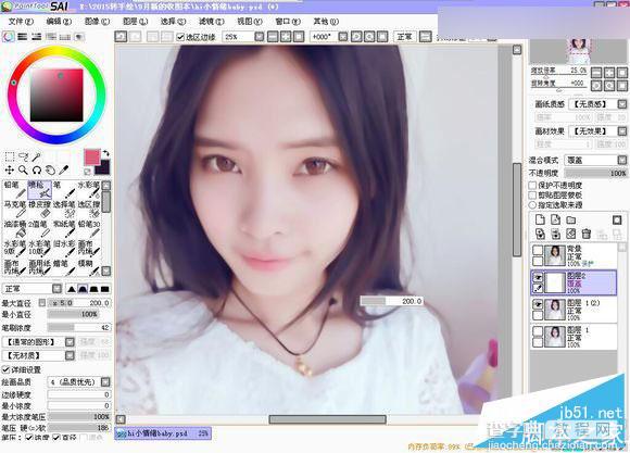 Photoshop给可爱的美女照片转成唯美的仿手绘效果17