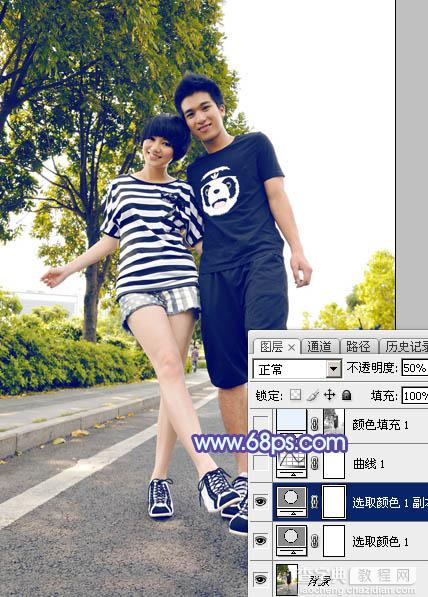 Photoshop为街道情侣图片增加梦幻的蓝色调10