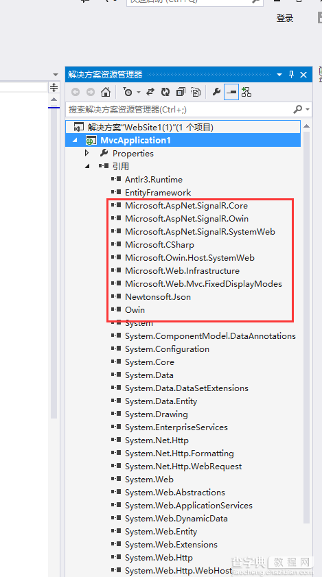 .NET C#使用微信公众号登录网站2