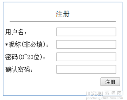 基于JSP的RSS阅读器的设计与实现方法(推荐)3