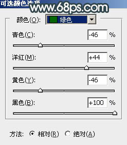 Photoshop将水景人物图片打造高对比的暗调黄褐色效果4