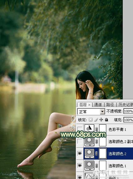 Photoshop将水塘边的美女增加暗调黄青色16