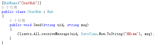 asp.net mvc signalr简单聊天室制作过程分析10