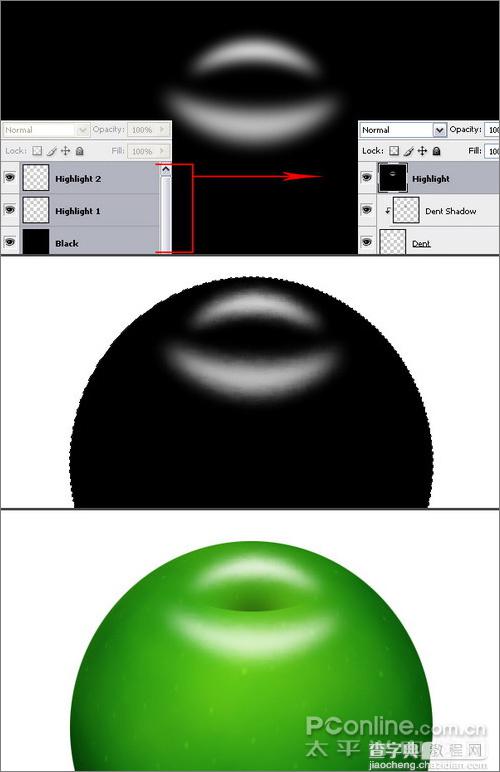 Photoshop绘画酸酸的青苹果教程10