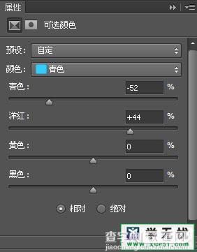 photoshop将美女照片与夜晚城市制作出双重曝光特效6