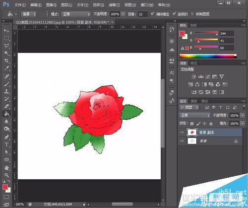 用Photoshop给简笔画玫瑰花涂上颜色步骤7