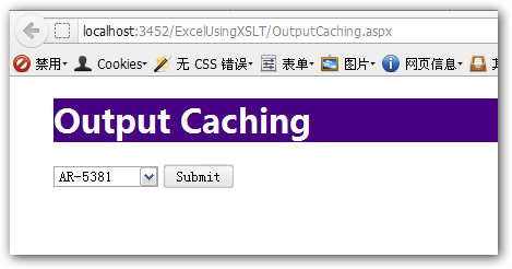 ASP.NET Cache的一些总结分享2