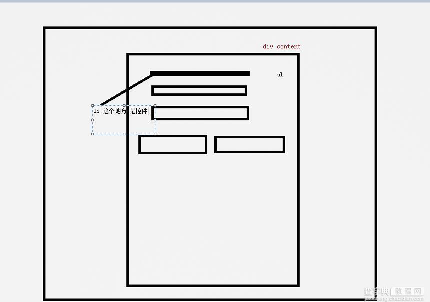 .net jquery»æÖÆ×Ô¶¨Òå±íµ¥Ô´Âë·ÖÏí4