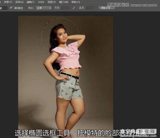 Photoshop巧用液化滤镜调出胖妞的完美身材教程5