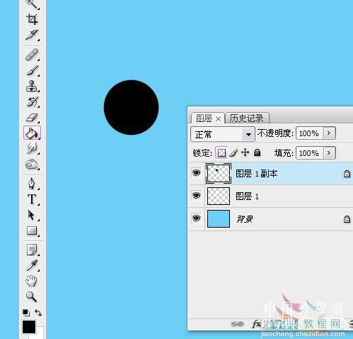 photoshop 鼠绘可爱的卡通小熊3