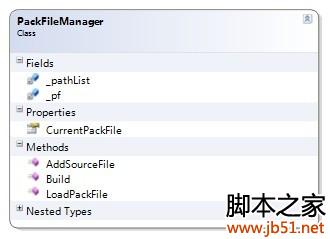 .Net实现合并文件的具体方法3