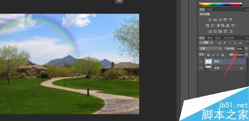 ps给草地风景照添加一道彩虹11