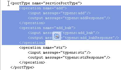 php5 apache 2.2 webservice 创建与配置(java)10