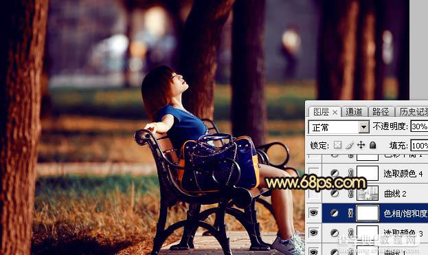 Photoshop将公园中的人物加上暗调秋季暖色30