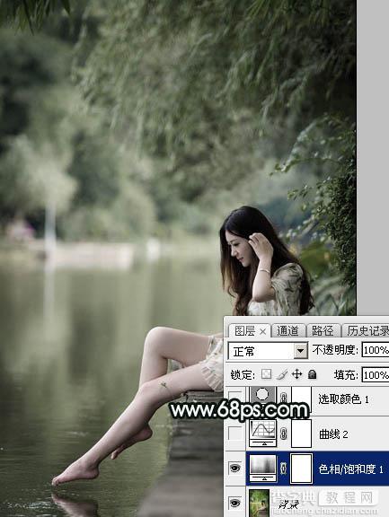 Photoshop调制出柔美的古典暗绿色水景人物图片9