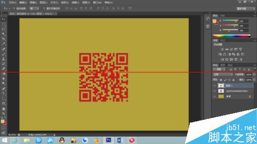 photoshop怎么给二维码换颜色？13