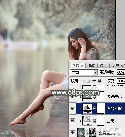 Photoshop给树荫下的美女加上唯美的中性淡蓝色27