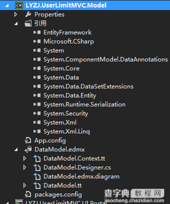 ASP.NET MVC+EF框架+EasyUI实现权限管系列3