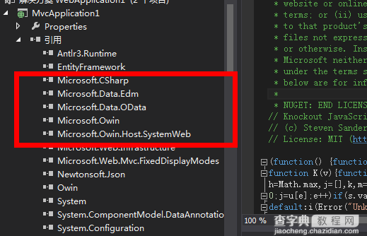 Visual Studio 2013更新内容简介12