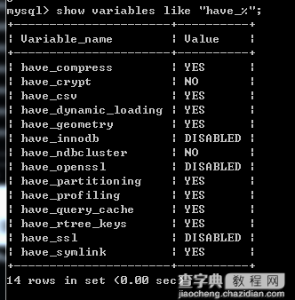 MySQL提示The InnoDB feature is disabled需要开启InnoDB的解决方法2