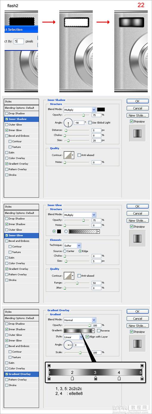 Photoshop CS3 绘制木质逼真的数码相机38