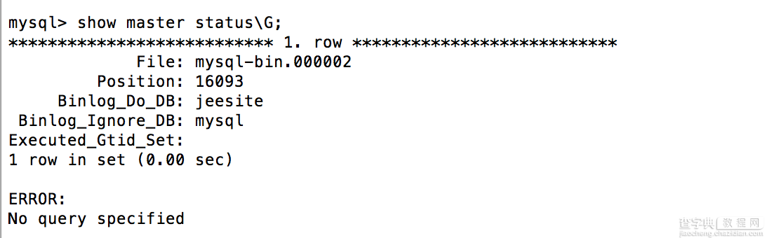 小记一次mysql主从配置解决方案10