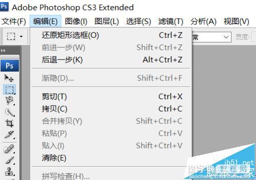 ps里怎么给图片描边？ ps给灰太狼图片描边的教程5