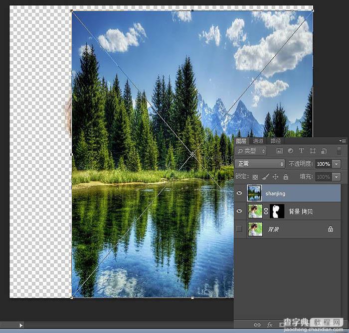 Photoshop利用快速选取工具制作人与山水结合的黑白二次曝光效果8