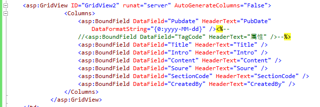 ASP.NET中GridView的文件输出流方式1